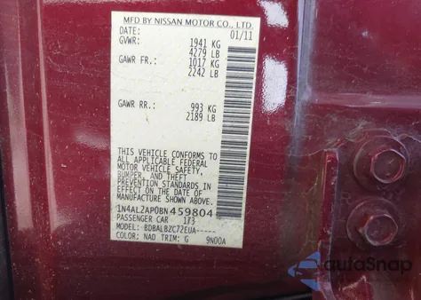 2011 Nissan Altima 2.5 S из США, поврежденный, VIN 1N4AL2AP0BN459804